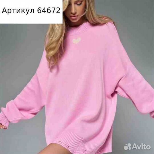 Пуловер оверсайз