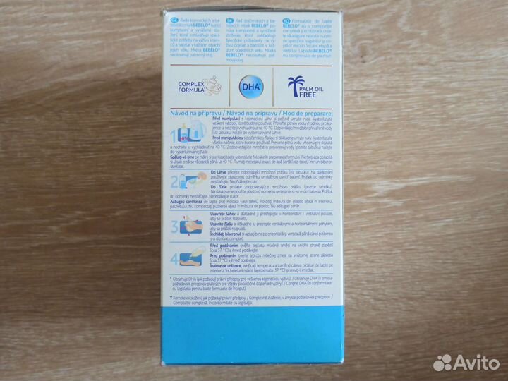 Детское питание смесь