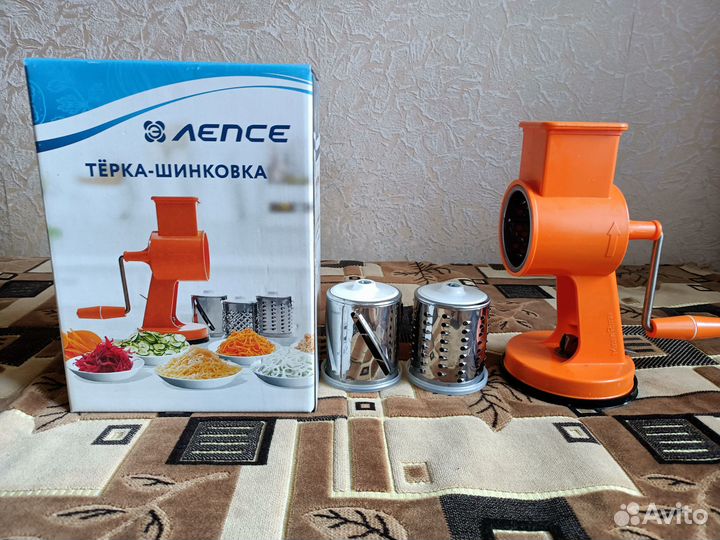 Тёрка-шинковка