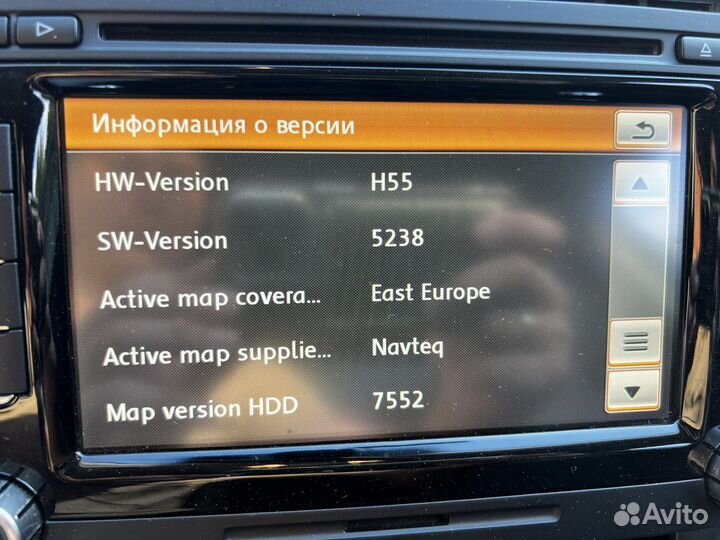 Магнитола RNS-510