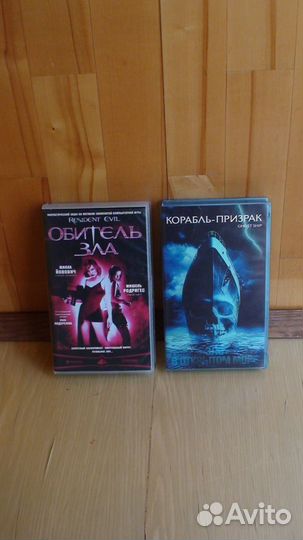 Старые видеокассеты VHS