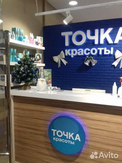 Мастер маникюра ТЦ «Орбита»