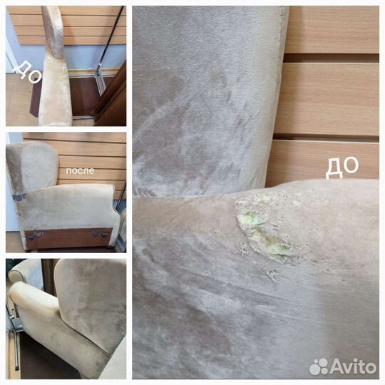 Ателье Сюзанна