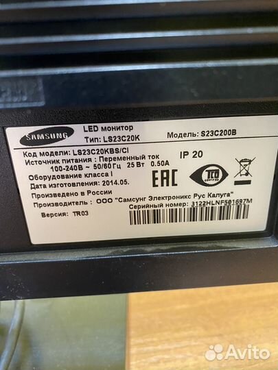 Монитор Samsung 23