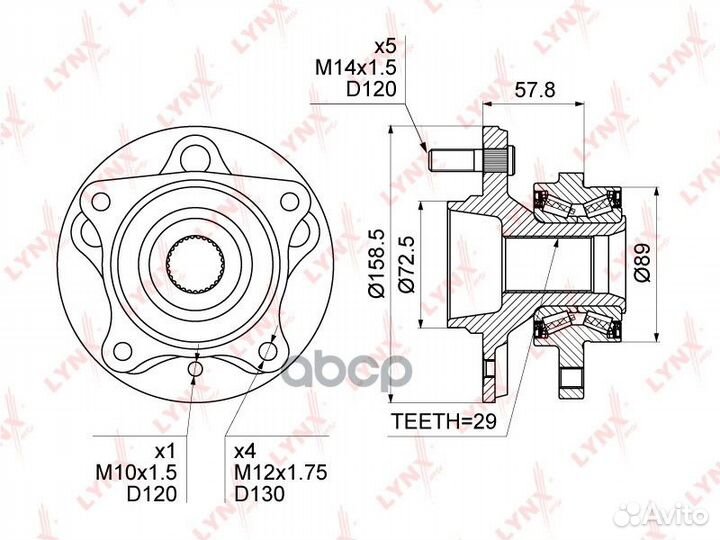 Ступица передняя в сборе land rover Discovery I