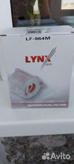 Погружной топливный фильтр lynx auto
