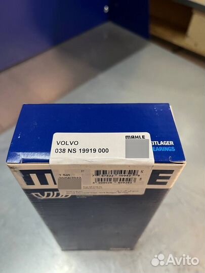 Mahle/Knecht Вкладыши распредвала к-т Volvo D12