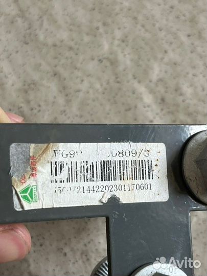 Кронштейн Sitrak C7H MAX MC13.48-50 2023