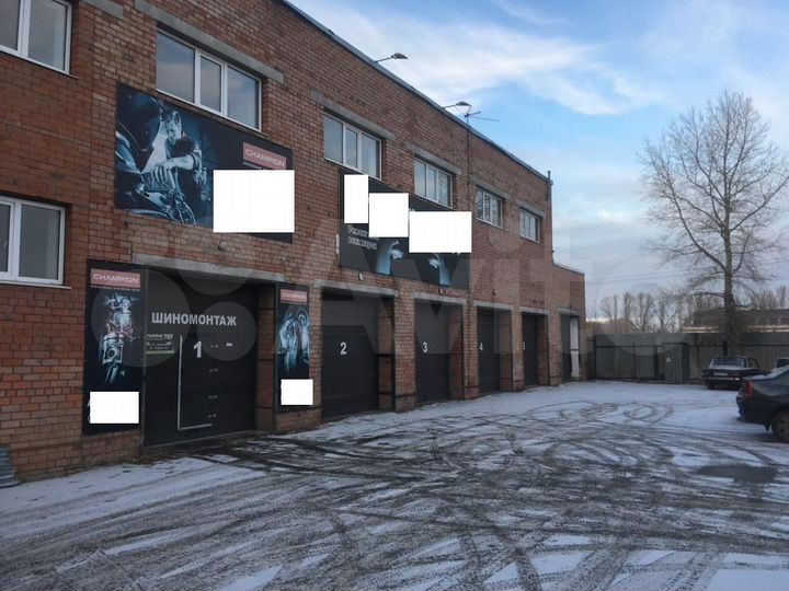 Здание, 973 м²