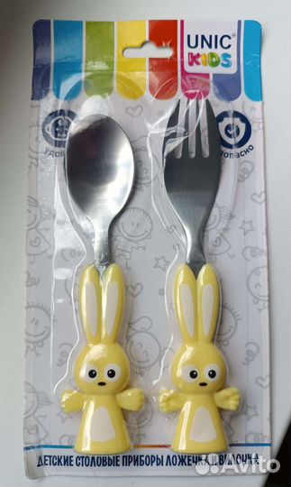 Детские столовые приборы