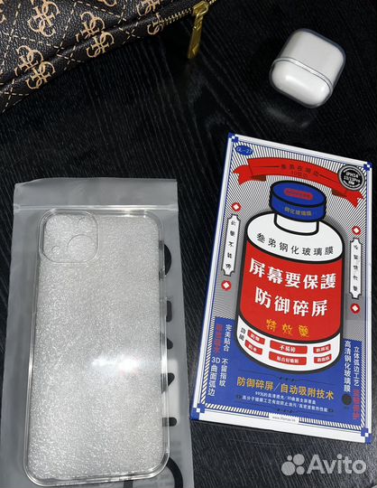 Защитное стекло на iPhone 13