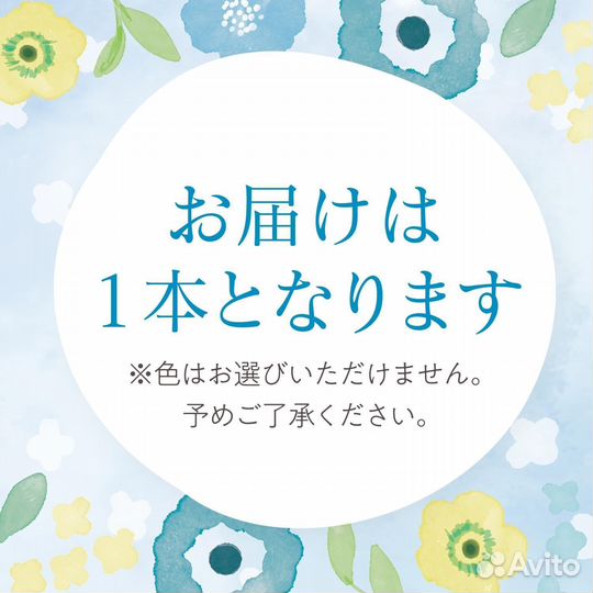 Apagard Premio Travel Set дорожный набор