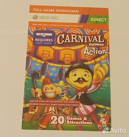 Carnival Games Код для загрузки игры Xbox 360