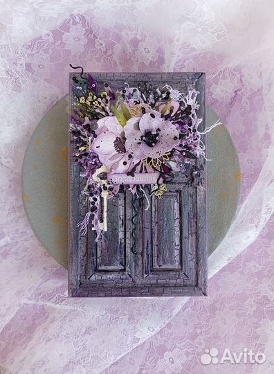 Открытка ручной работы