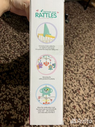 Карусель в кроватку