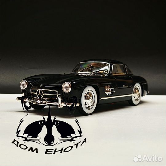 Машинка игрушечная Mercedes 300SL модель 1:24