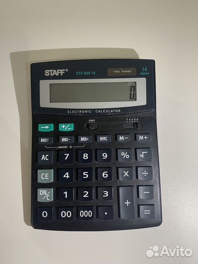 Калькулятор