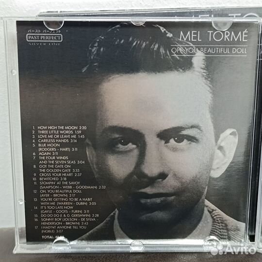 Mel Torme 