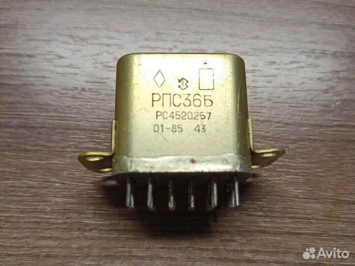 Продам реле