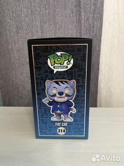 Funko POP Fat Cat 314 NFT