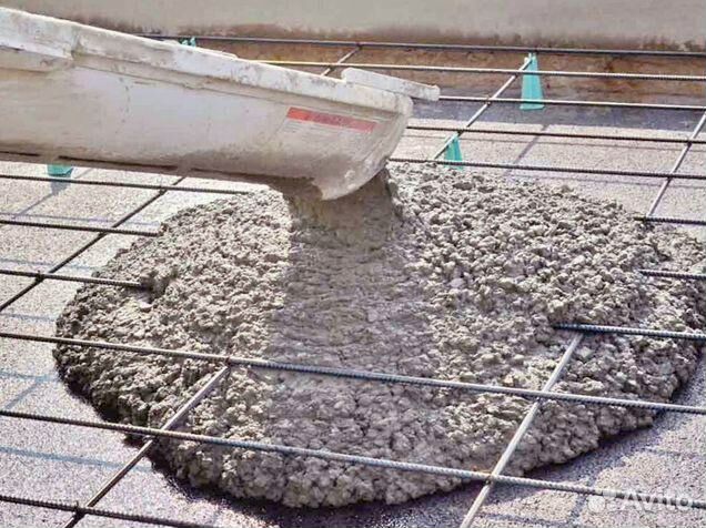 Бетон доставка o-6487