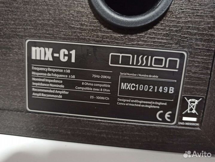 Центральная колонка Mission MX-C1