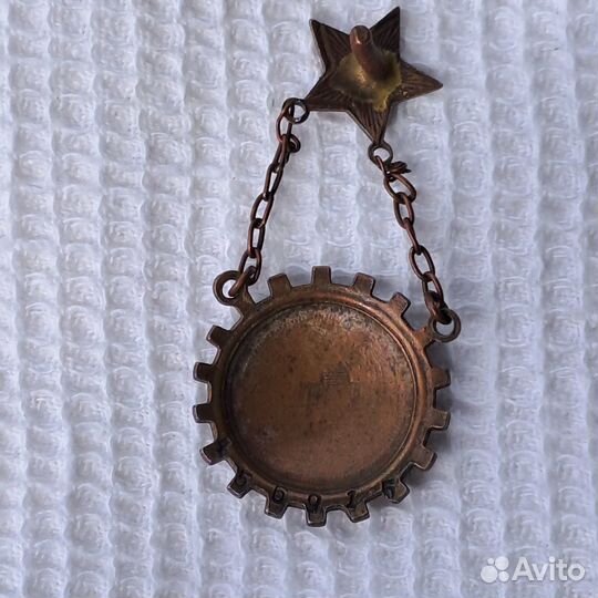 Знак «Готов к санитарной обороне СССР». 1934 год