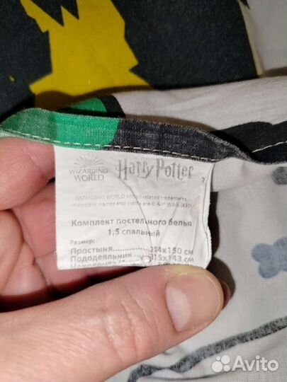 Детское постельное белье 1.5 