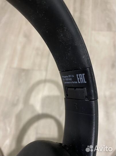 Bt наушники digma bt-14