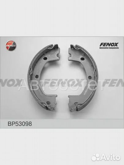 Тормозные колодки барабанные задний мост BP53098