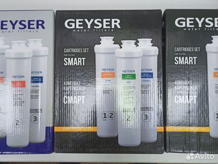 Фильтр для воды Гейзер Смарт