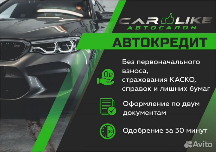 Lexus LX 4.5 AT, 2017, 122 525 км