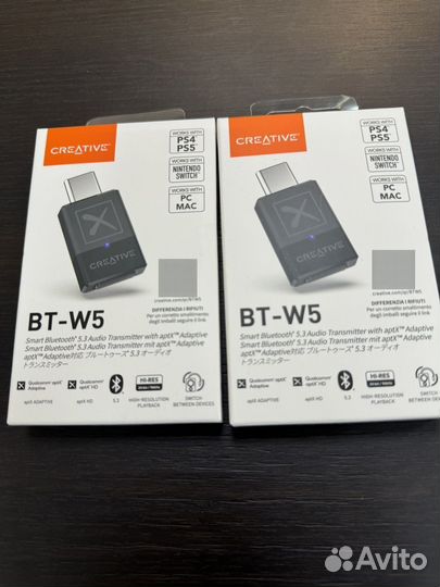 Creative BT-W5 USB