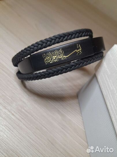 Браслет из нат. кожи