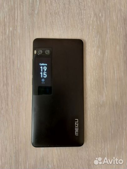 Meizu pro 7