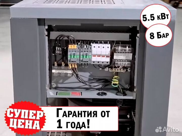 Винтовой компрессор