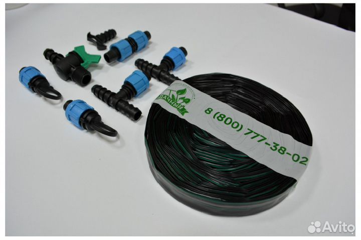 Система полива для огорода