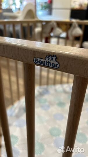 Детский деревянный манеж