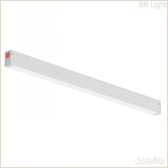 Трековый светильник