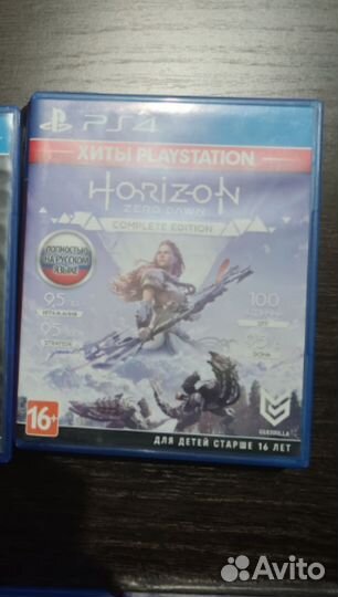 Horizon zero dawn для ps4(диск для playstation 4
