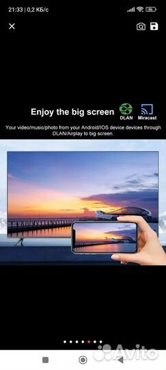 Андроид тв приставка 8к vontar DK08 2/16