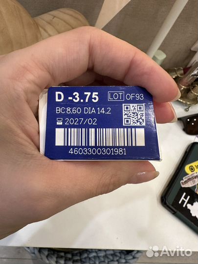 Линзы adria контактные однодневные -3.75