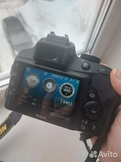 Зеркальный фотоаппарат nikon D3300