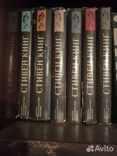 Стивен кинг