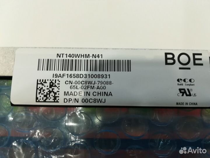 Матрица для ноутбука hsd100ifw3, 10.0