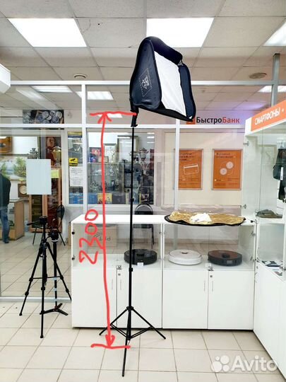 Штатив трипод монопод софтбокс для фотостудии