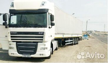 Трал перевозка негабарита