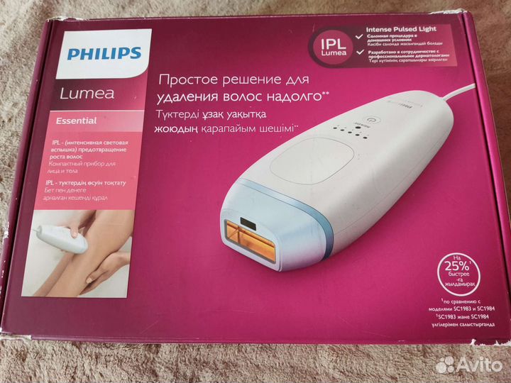 Фотоэпилятор