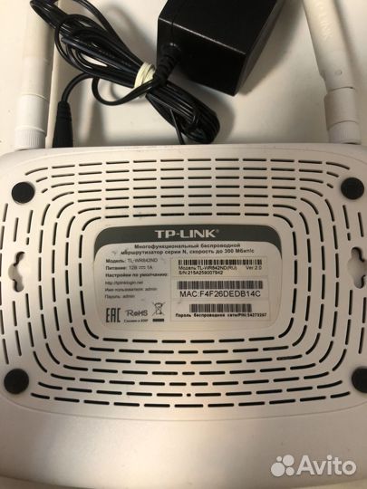 Wi-Fi роутер TP-Link TL-WR842ND