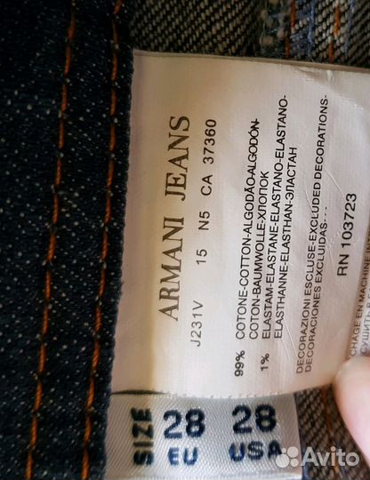 Джинсы Armani Jeans